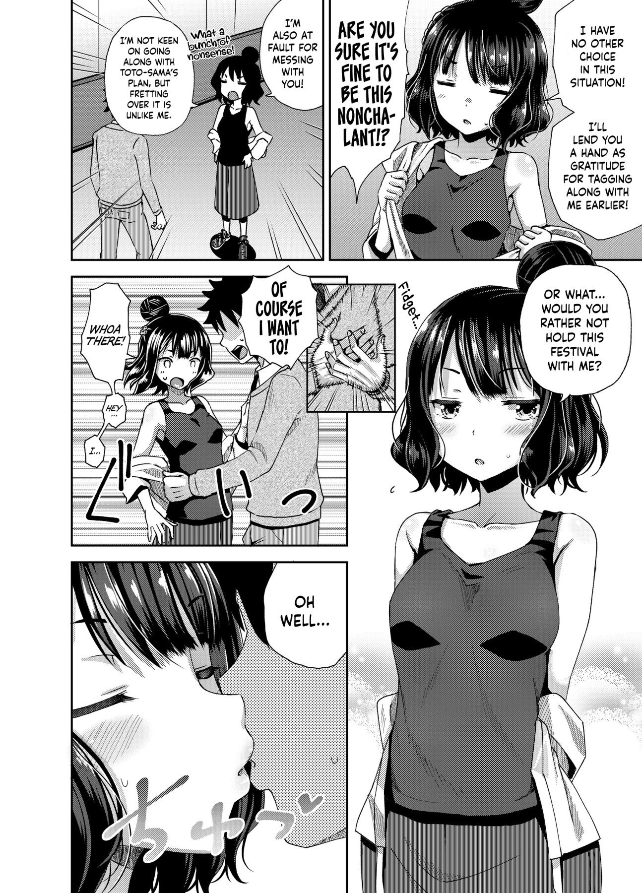 Hentai Manga Comic-I'll Swallow You-Read-5